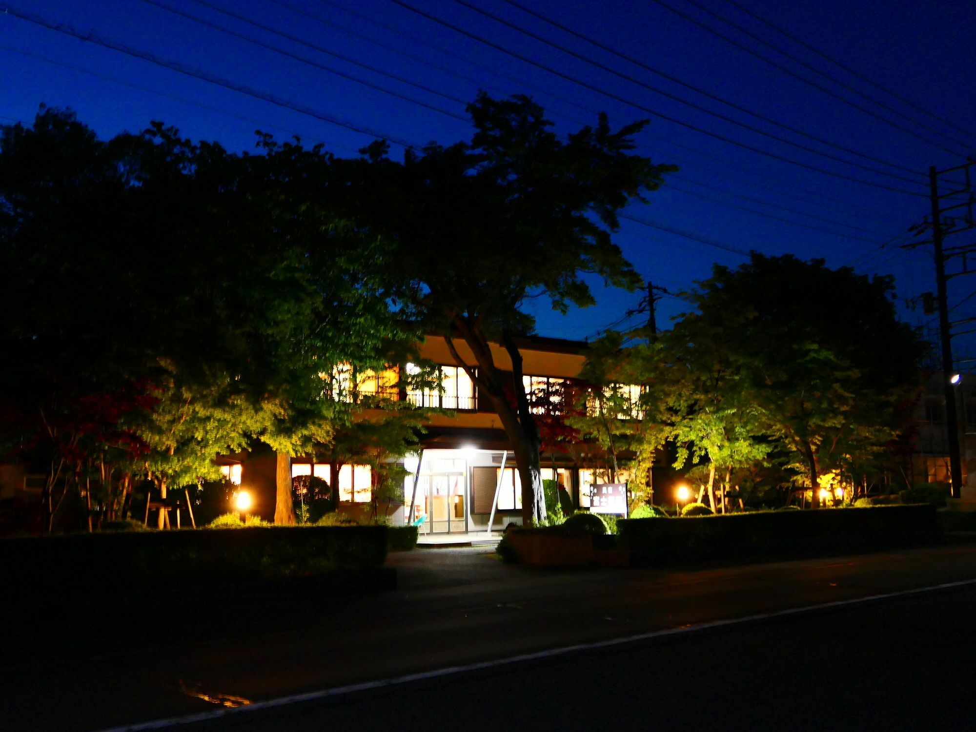 Guest House Fujizakura Yamanakako Esterno foto